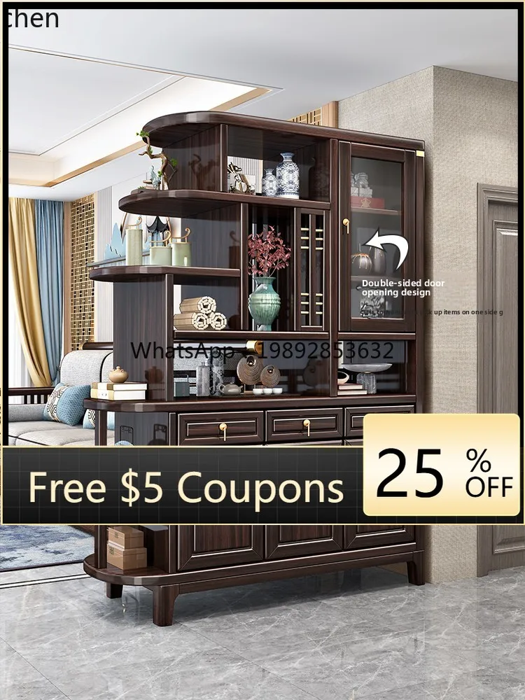 

Solid Wood Entryway Cabinet Purple Sandalwood Living Room Double-Sided Screen Partition Cabinet