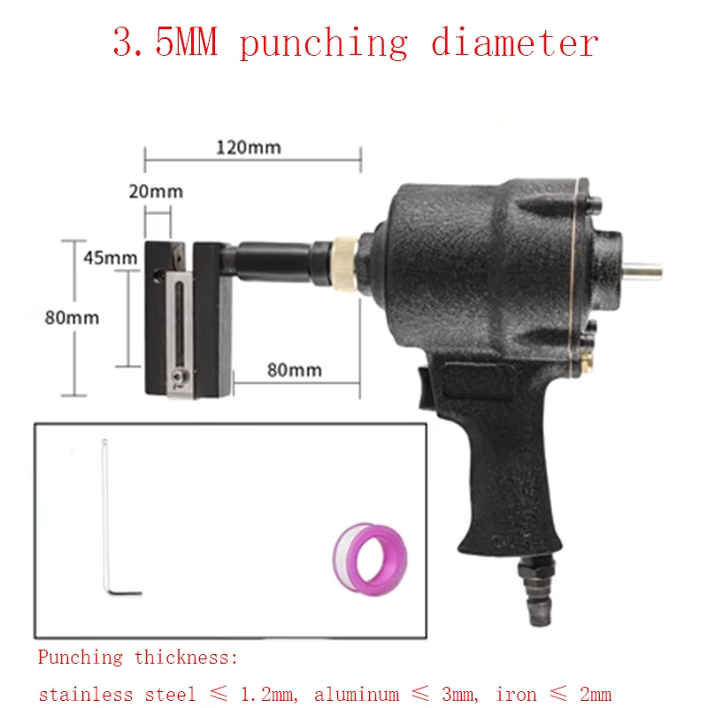 Industrial Pneumatic Punch Gun Metal Iron Plate Round Hole Punching Stainless Steel Advertising Word Air Puncher 3.2-8MM