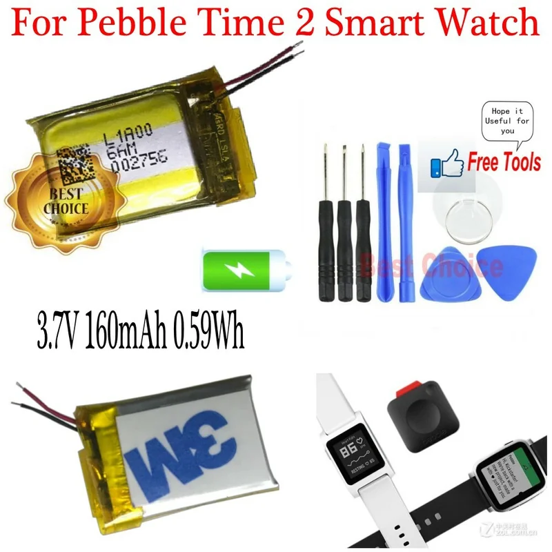 Smartwatch Pebble Watches - 3.7V 160mAh 0.59Wh Rechargeable Battery for