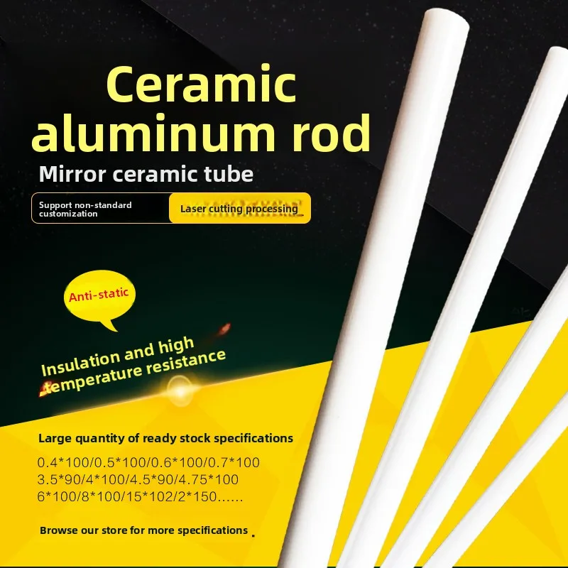 3mm Zirconia Alumina Ceramic Rod Solid Wear Resistant 99 Corundum High Temperature Insulating Dental Custom