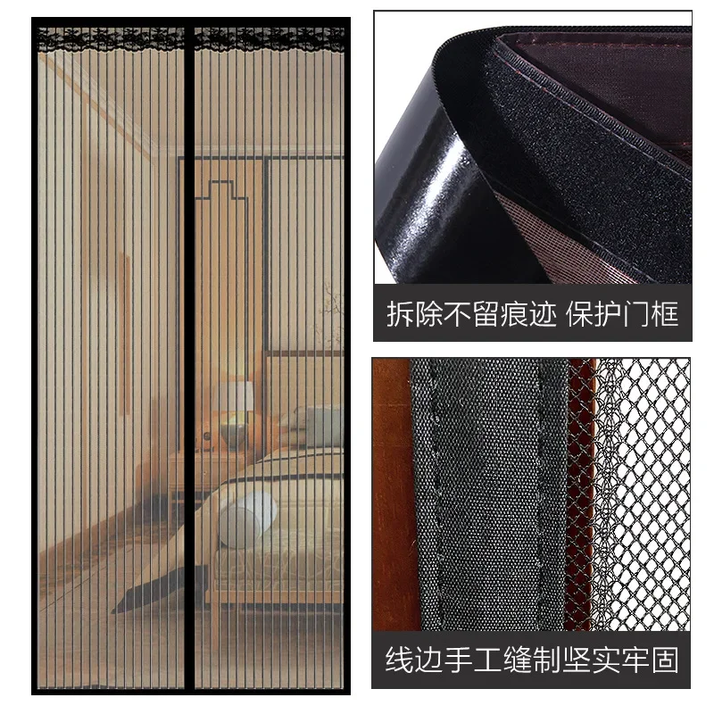 New Magnetic Screen Anti Mosquito Door Curtain Keeps Bug Out Automatic Self-Closing Household Ventilation Door Mesh Curtain