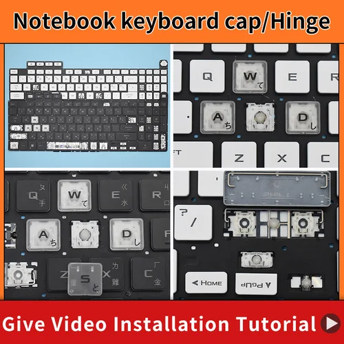 Imagen 1 del producto Bisagra de tapa de llave de repuesto para teclado Asus TUF Gaming 8 F15 FX506 FA506 FA506II FX506H F17 FA706 FA706U FX706 FX706U