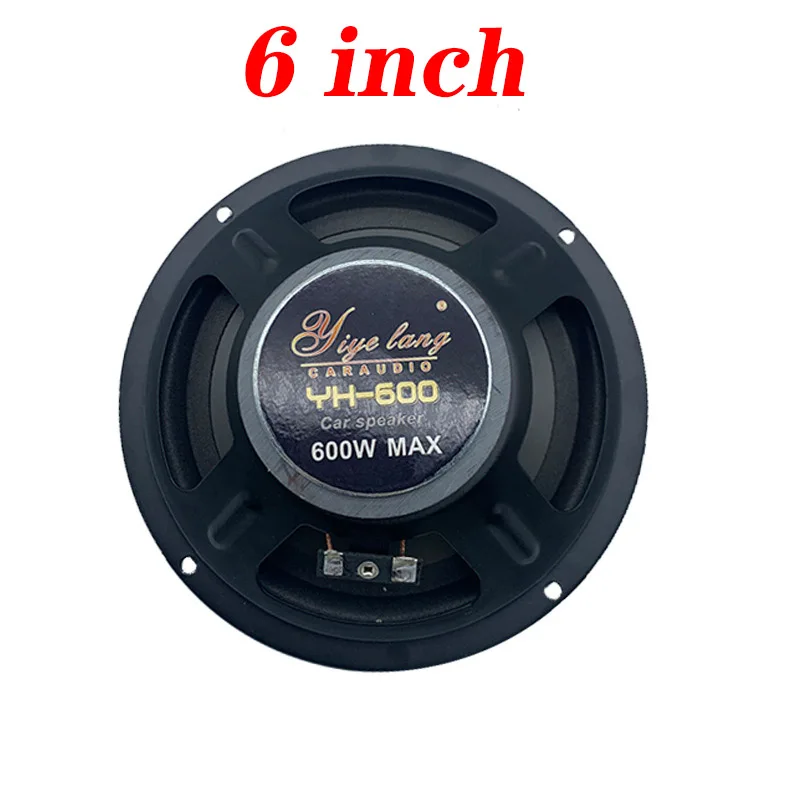 Car speaker 4/5/6 inch door car audio music stereo subwoofer full frequency 400/500/600 W bidirectional car speaker