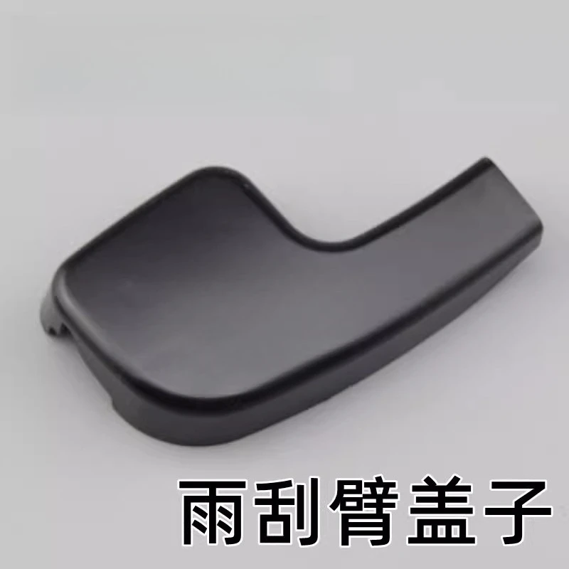 

1pc for BMW 3 Series 320Li E90 E92 E93 05-09 Wiper arm decorative cover