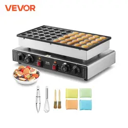 VEVOR 50Pcs Mini Dutch Pancake Maker Dorayaki Baker Machine Commercial Non-stick Waffle Maker Dual Temp & Time Control