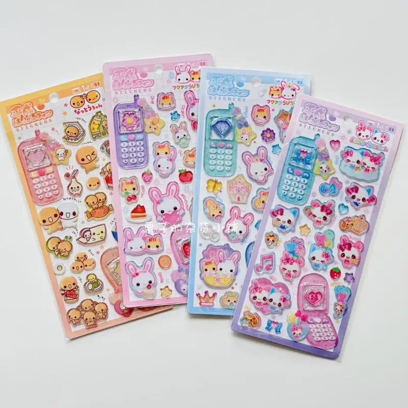 Kawaii Fuwa Fubon Usachan Block Stickers Creative Cartoon Nattosan 3D Phone Case Cup Decorative Stickers Student Reward Gifts
