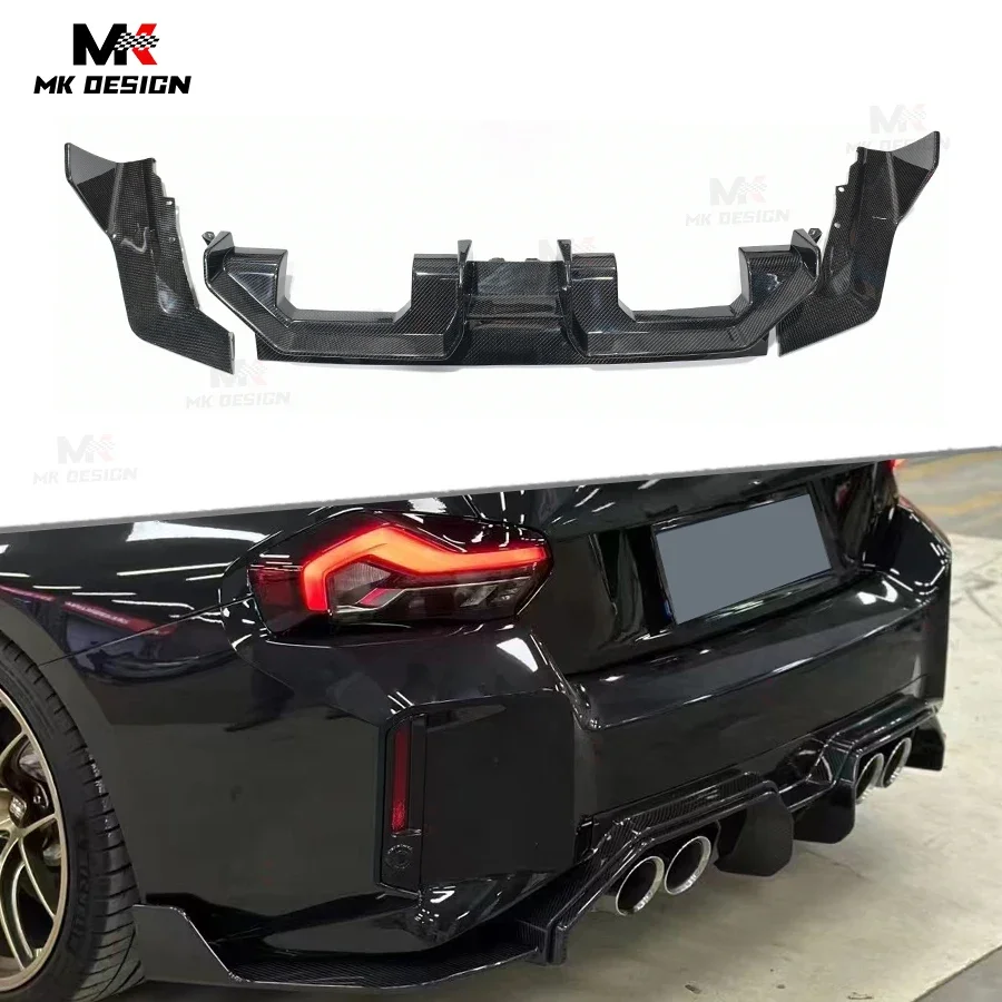 Carbon Fiber A Style Rear Diffuser Bumper Lip for BMW M2 G87 2023-IN Rear Bumper Lip Diffuser Side Splitters Car Accessories