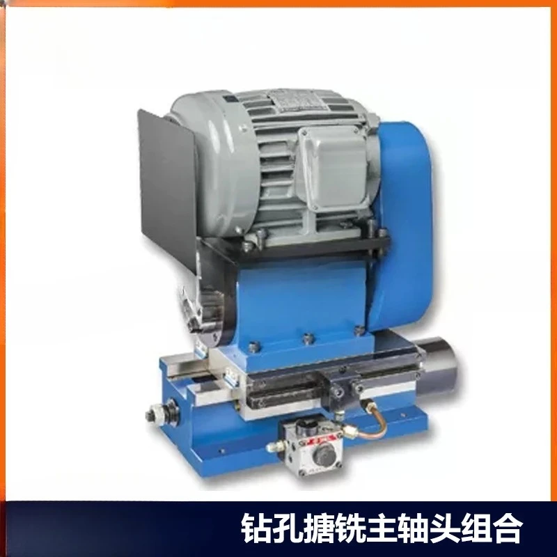 Precision spindle power High precision milling numerical control drilling power head