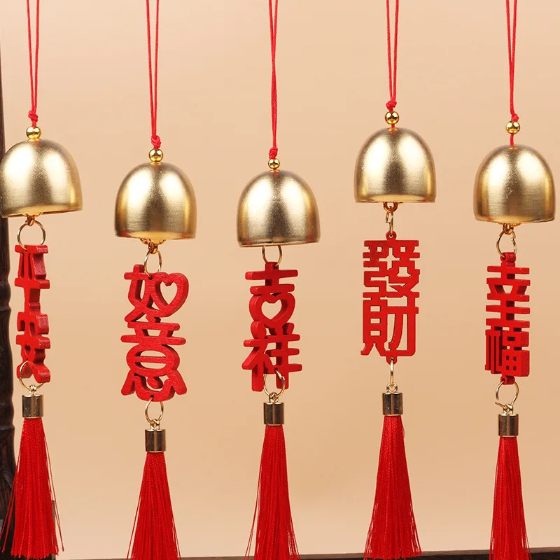 Wind Chime Wish-fulfilling Pendant, Alloy Wind Chime, Red Blessing Wooden Plaque, Tassel Fringes, Party Accessory
