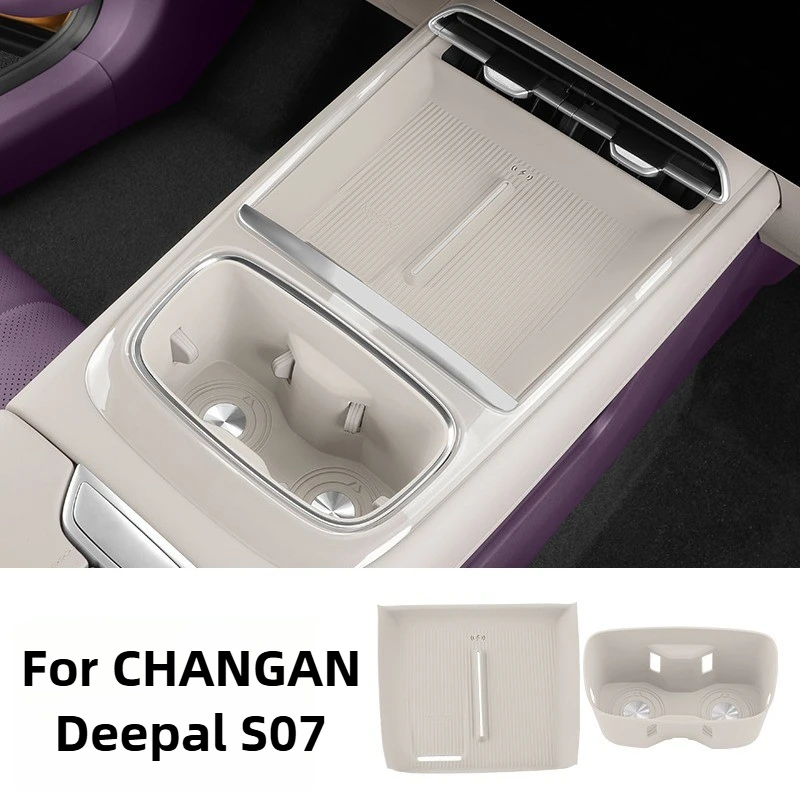

Central Console Wireless Charging Pad For CHANGAN Deepal S07 Accessories 2026 Premium Silicone Anti-Slip Protector Waterproof