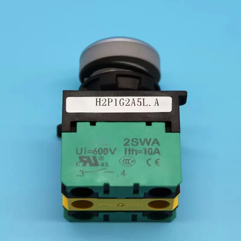 Latching Push‑Button Switch, Waterproof Illuminated 220V Power Switch For Yufubao Wok Stove Fan Commercial Kitchen Equipment