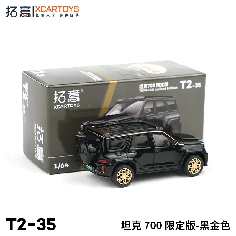 XCARTOYS 1:64 Miniature diecast alloy car Toy Tank 700 Limited Edition - Black and gold collection pieces, gifts for children.