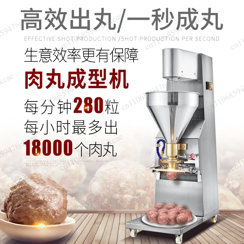 Vertical commercial automatic meatball forming machine stainless steel