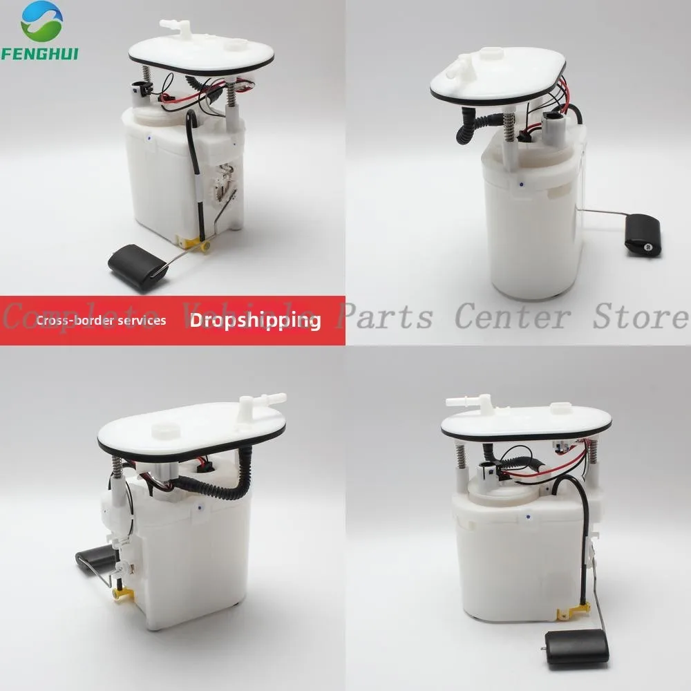 

Высокое качество 31110C1000 31110-C1000 31110-C1200 31110C1200 для Hyundai