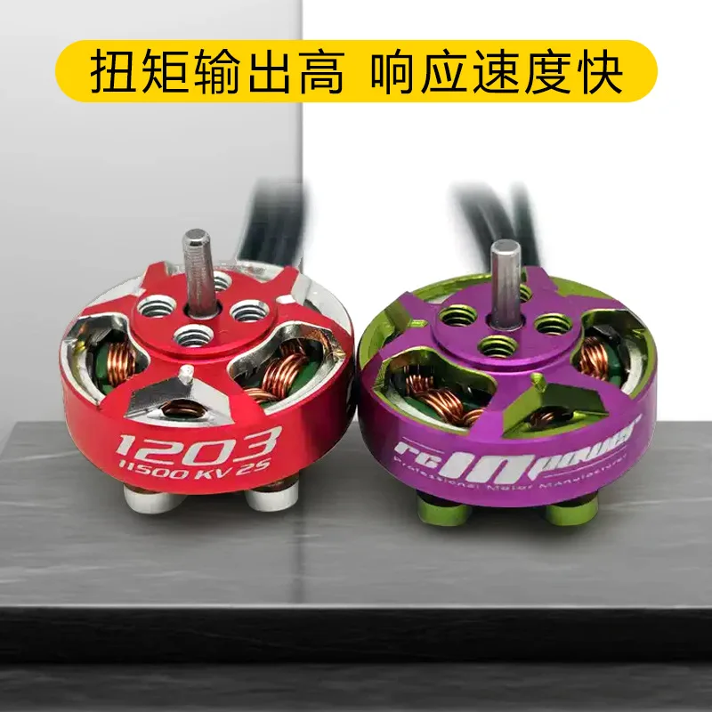 For RCinpower GTS V3 1203 Brushless Motor 6000KV 8000KV 11500KV 2S For 2‑3 Inch Indoor Freestyle FPV Racing Quadcopter DIY Drone