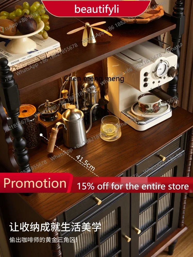 

Q181 French retro solid wood dining side cabinet, living room against the wall wine cabinet, medieval American storage locker