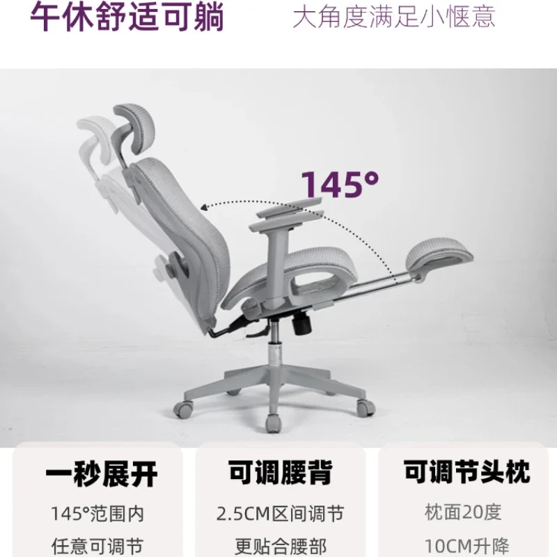 

Adjustable Office Chair High Back 3D Adjustable Armrests Lumbar Support Mesh Office Chair Cadeira Gamer Feminina Furniture