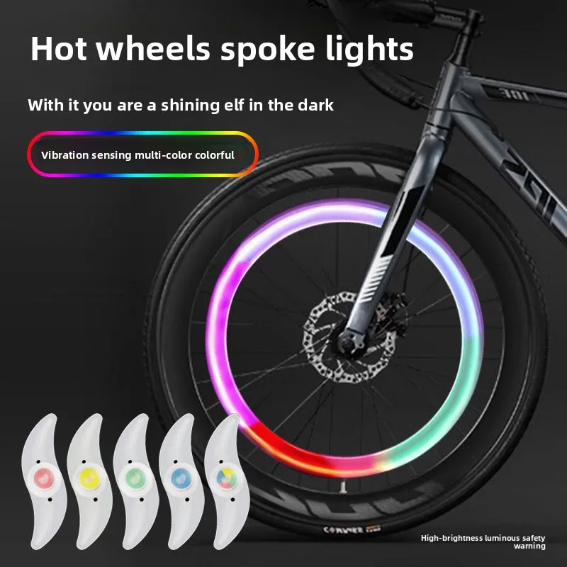

Bicycle Light: Willow Leaf Wind Fire Wheel Night-Riding Light, Cycling Light for Mountain & Road Bikes, Wheel Spoke & Hub Light