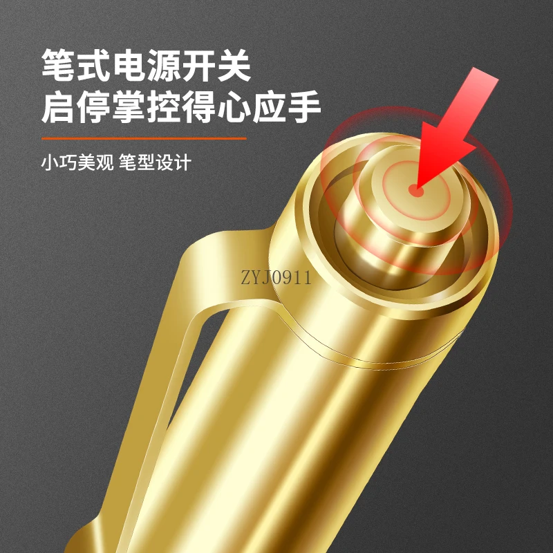 Charging model, smoke code removal, new ironing code, electric sander, barcode removal, horse code grinding machine