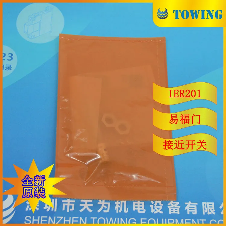 [Physical Shooting]…