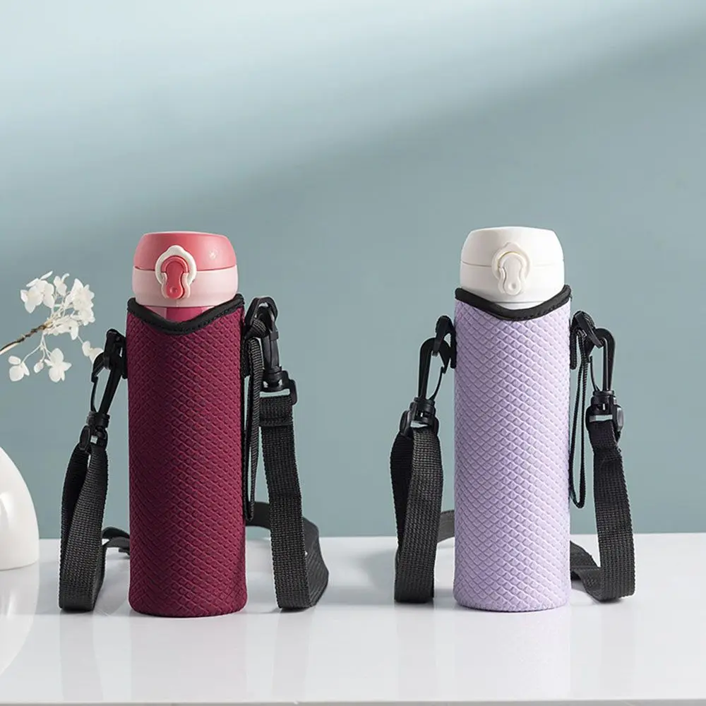 1Pcs Sport Water Bottle Cover Case with Shoulder Strap Portable Vacuum Glass Cup Sleeve Cup Pouch Sport Camping Accessorie