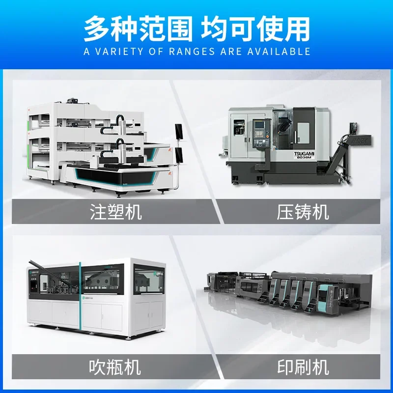 Injection molding machine electronic ruler resistance ruler PK-M-0150---2000mm slider electronic ruler