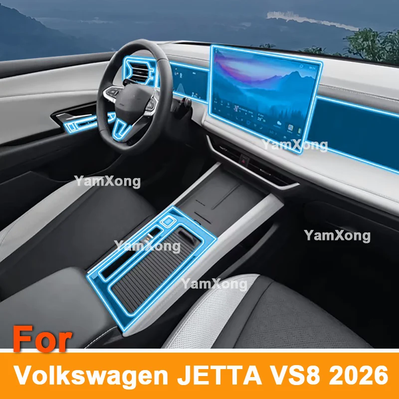 Car Interior Protective Film For Volkswagen JETTA VS8 2026 Anti-Scratch Cover Dashboard Center Console Screen Sticker