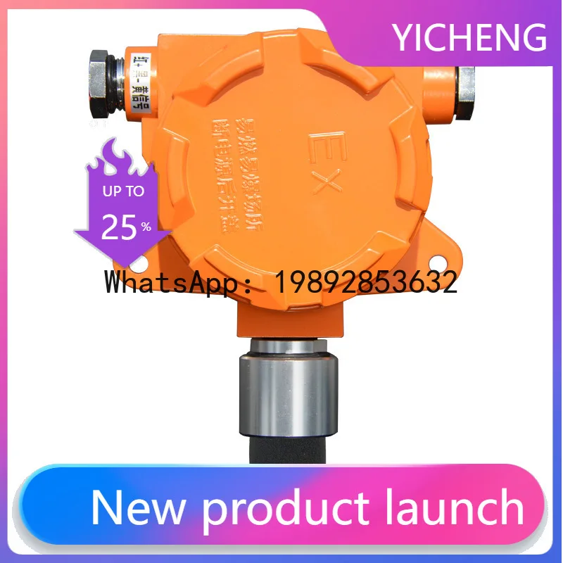 

Zz noise sensor - industrial-grade high-precision noise level meter for decibel measurement