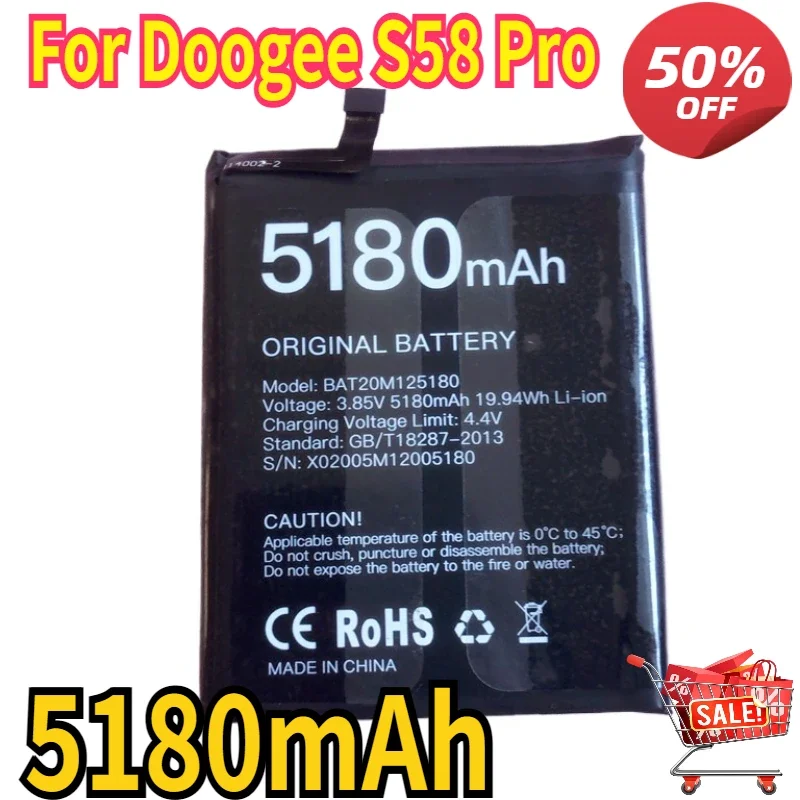 BAT20M125180 Battery for Doogee S58 Pro Batteria 5180mAh with Tracking Number Cell Phone Accessories