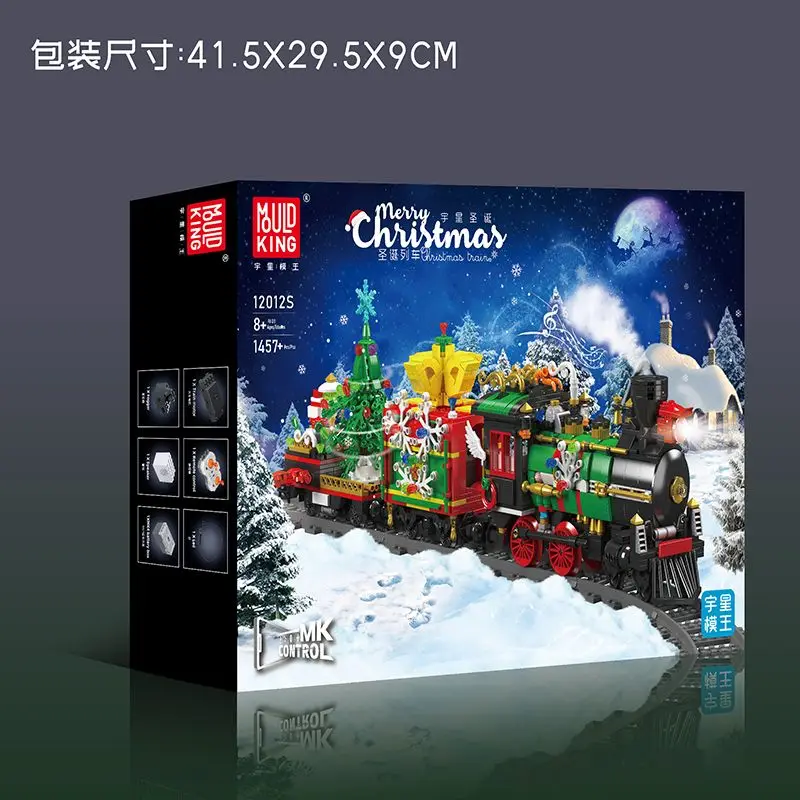 1457PCS Kereta Natal Versi Elektrik dengan Remote Control, Blok Bangunan Model Kendaraan Mainan untuk Anak dan Dewasa, Cocok untuk Hadiah