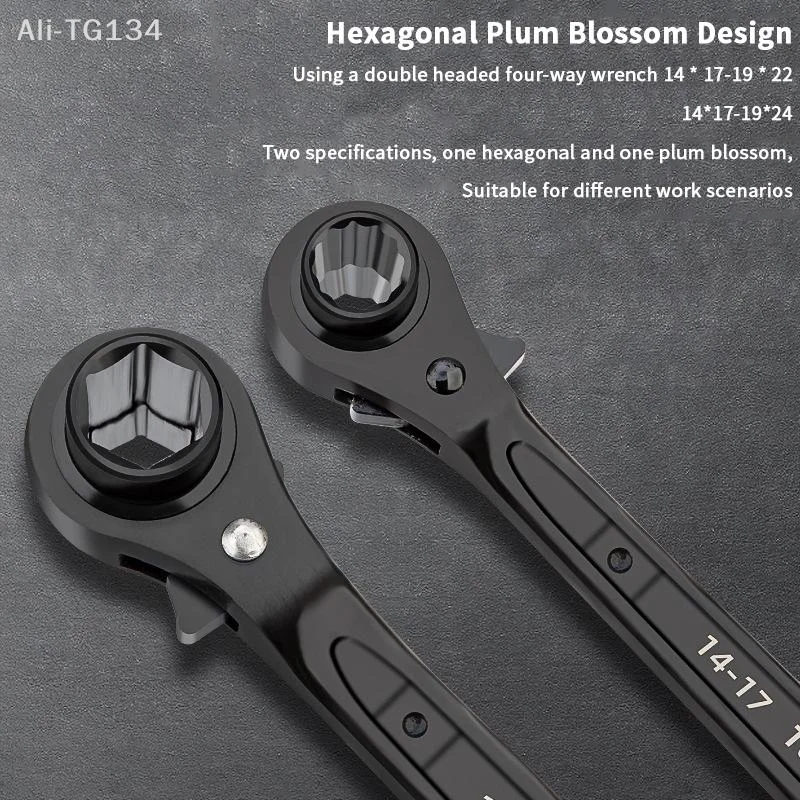 1Pcs 8-in-1 Multifunctional Ratchet Wrench Double-Head Quick Release Bidirectional Rust-Resistant Home Repair Tool