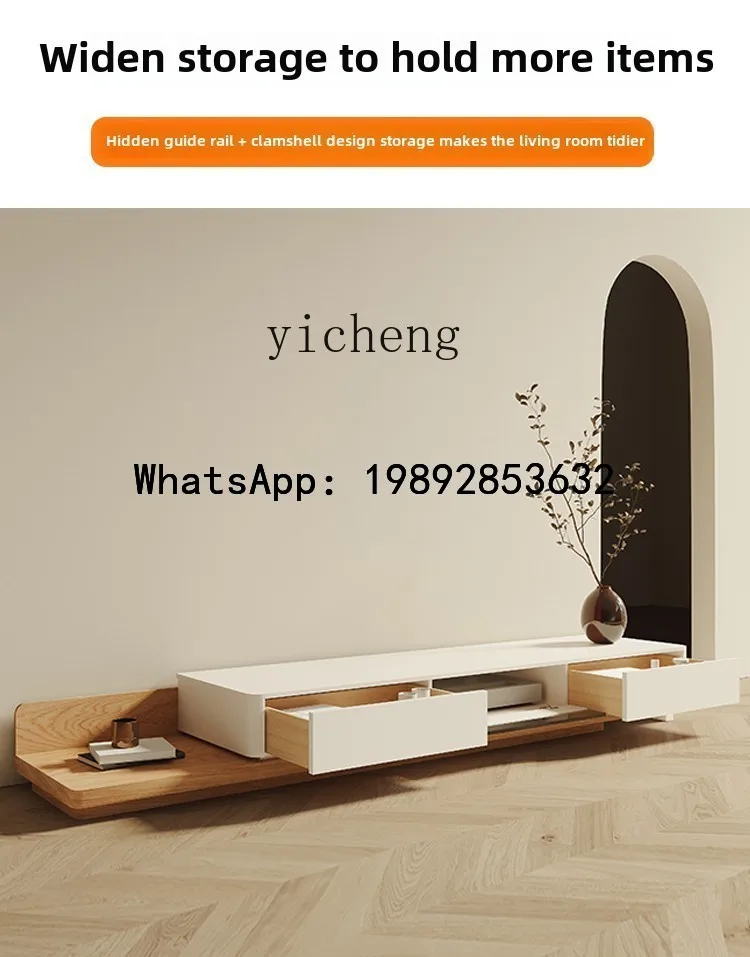 solid wood TV cabinet coffee table combination retractable TV cabinet modern simple small apartment floor cabinet
