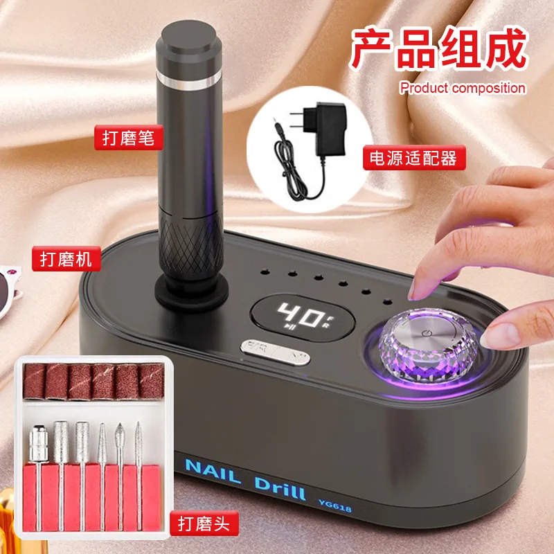 Smerigliatrice per manicure transfrontaliera, rimozione unghie elettrica per salone di bellezza di tipo di stoccaggio Smerigliatrice a velocità regolabile 40000 giri/min