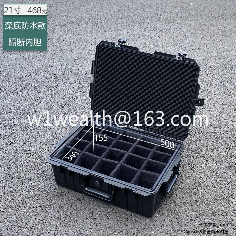 Photographic equipment box SLR camera lens Moisture-proof box Waterproof lining partition Inner tank Protection Portable sponge