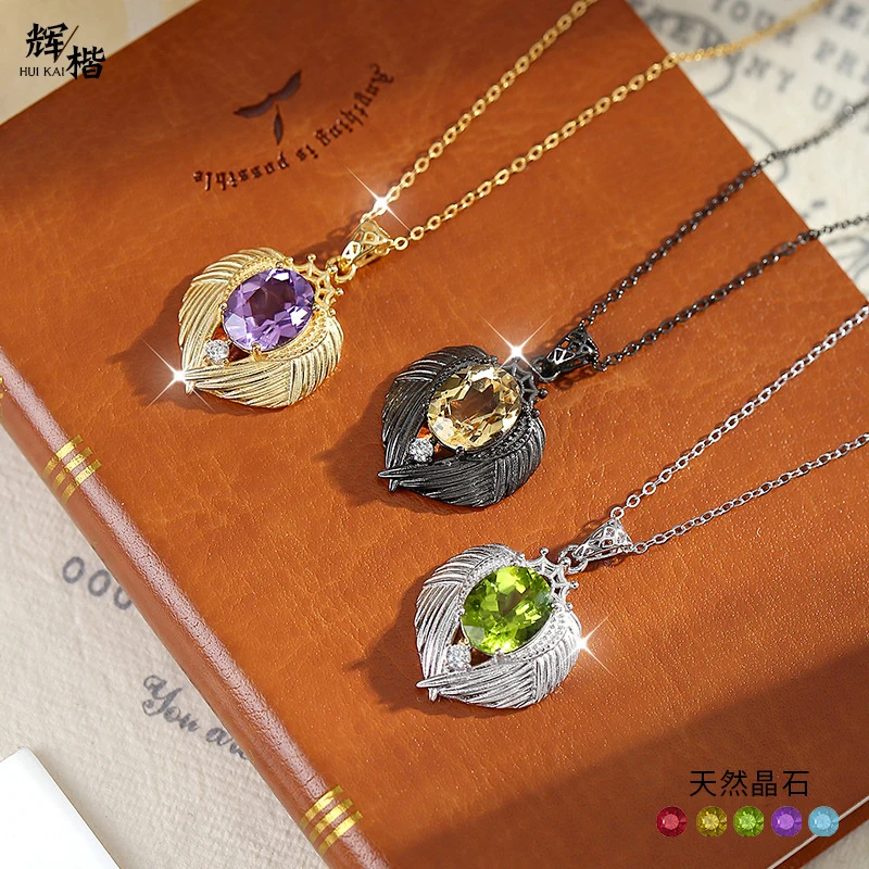 

Natural colored gemstone wings pendant s925 sterling silver non-fading necklace women clavicle chain
