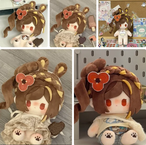 

Game Genshin Impact Chiori 20cm Plush Cotton Cute Figures Gift Kawaii Cosplay Soft Xmas Birthday Gift Halloween Gift Collection