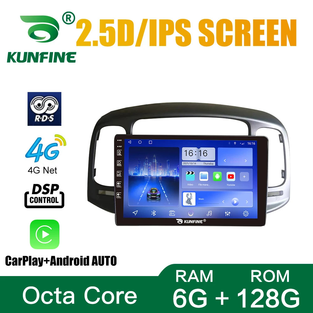 

Car Radio For HYUNDAI Accent 2008-2011 silver Android 10.0 Octa Core Car DVD GPS Navigation Player Deckless Car Stereo Headunit