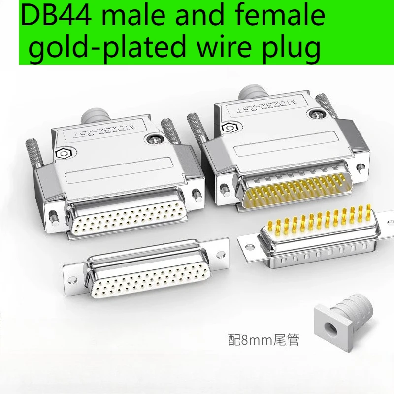 1PCS 44Pin D-Sub Metal Shielding Connector, Industrial DB44/HDB44 45/90 Degree Male Female Soldering Wire Plug