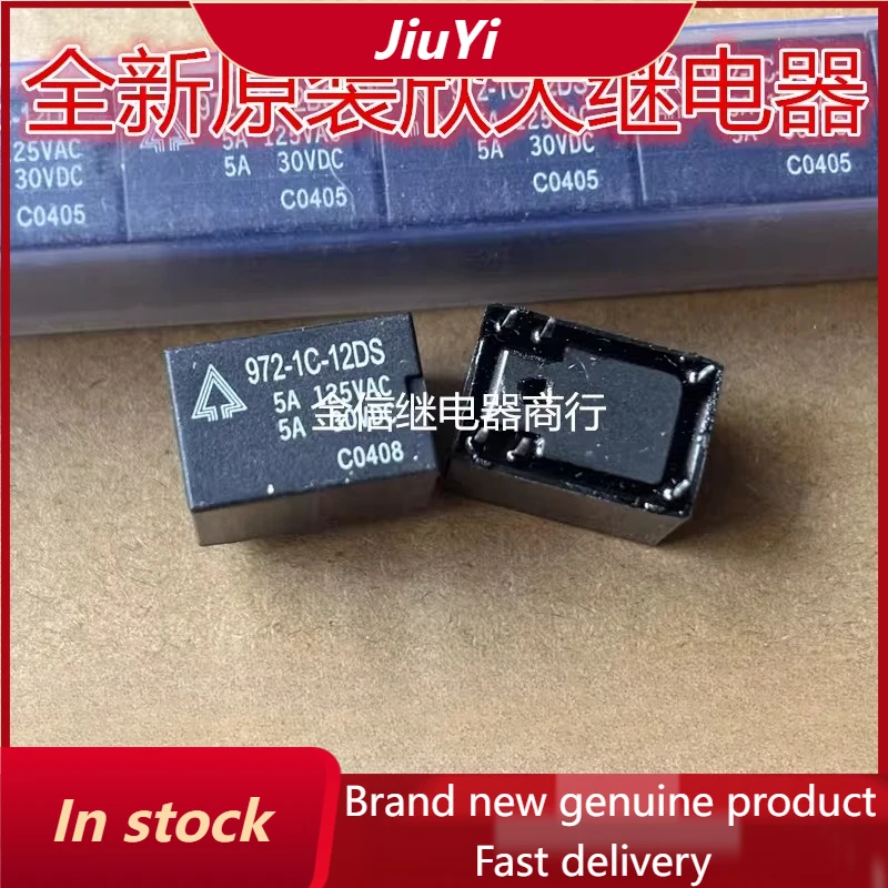 New 1pcs/lot 972-1C-12DS 5A 6pins