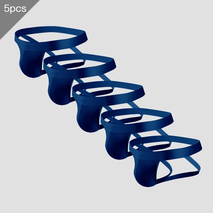 

5 шт. Мужские трусы-стринги с низкой посадкой, однотонные, U-образные, эластичные, облегающие, сексуальные, дышащие, мужские шорты