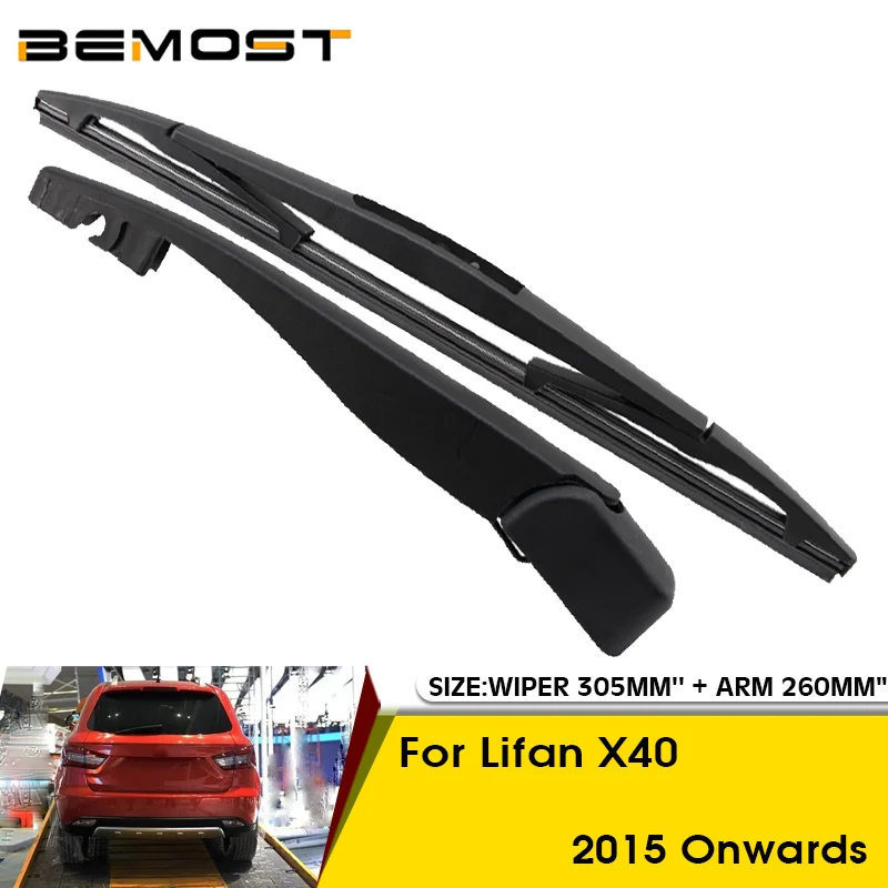 Car Wiper Blade For Lifan X40 2015 Onwards Rear Back Windshield Windscreen Rear Wiper 305mm+Arm 260mm Car Accessories