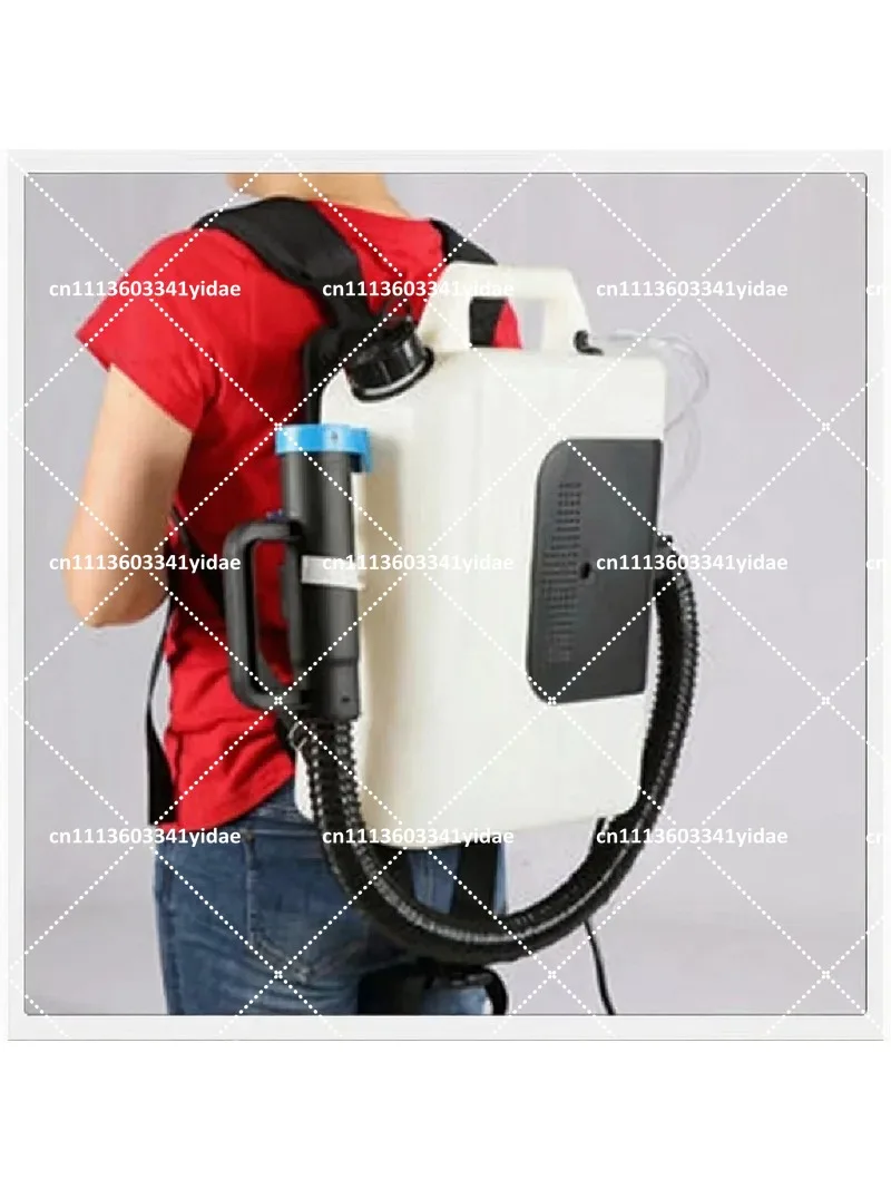 1400W 10L ULV Cold Fogging Sprayer Backpack Fine Mist Wide Coverage