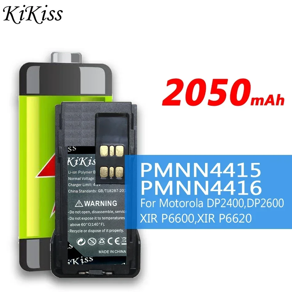 2050mAh KiKiss Rechargeable Battery PMNN4415/PMNN4416 for Motorola DP2400, DP-2400, DP2600, DP-2600, XIR P6600, XIR P6620