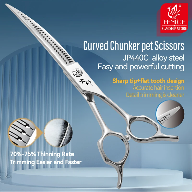 

Fenice 7Inch Pet Grooming 5D Magic Scissors with Small Teeth Trimming and Hairdressing Dogs Beauty Curved Chunker Shears JP440C