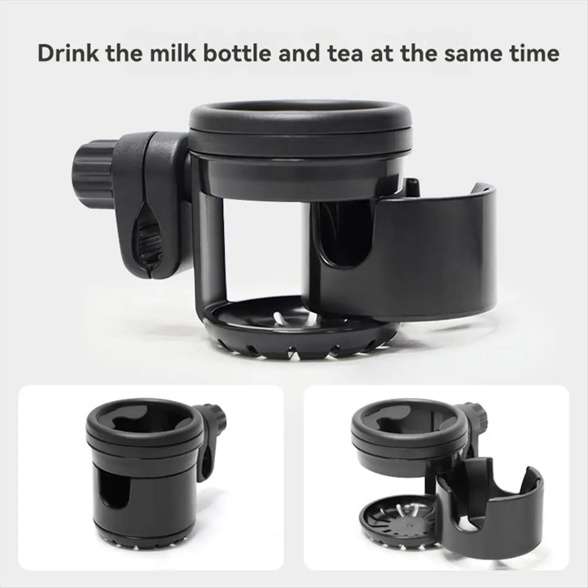 Rotating Cup Holder, Car Seat Cup Holder, Electric Vehicle Water Bottle Dual Cup Holder, Baby Bottle Holder
