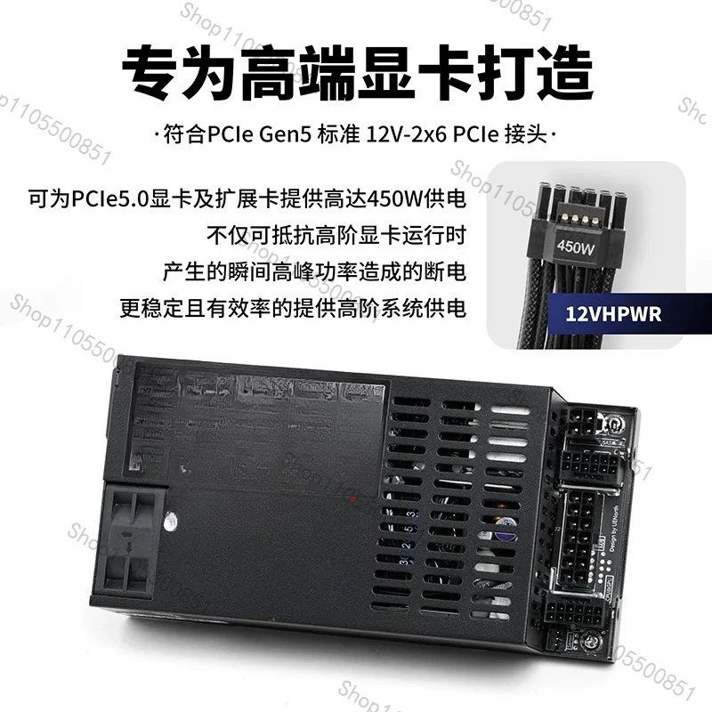 Enhance ENP-7660L Flex-ATX PSU 600w NAS/ITX Small Host Platinum ENP-7660B BLACK Quiet Fan Full Module Power Supply