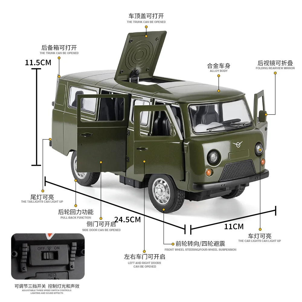 1:18 러시아 UAZ 트래블러 밴 합금 모형 자동차 장난감 다이캐스트 금속 주조 풀백 사운드 및 라이트 자동차 장난감 어린이용 차량