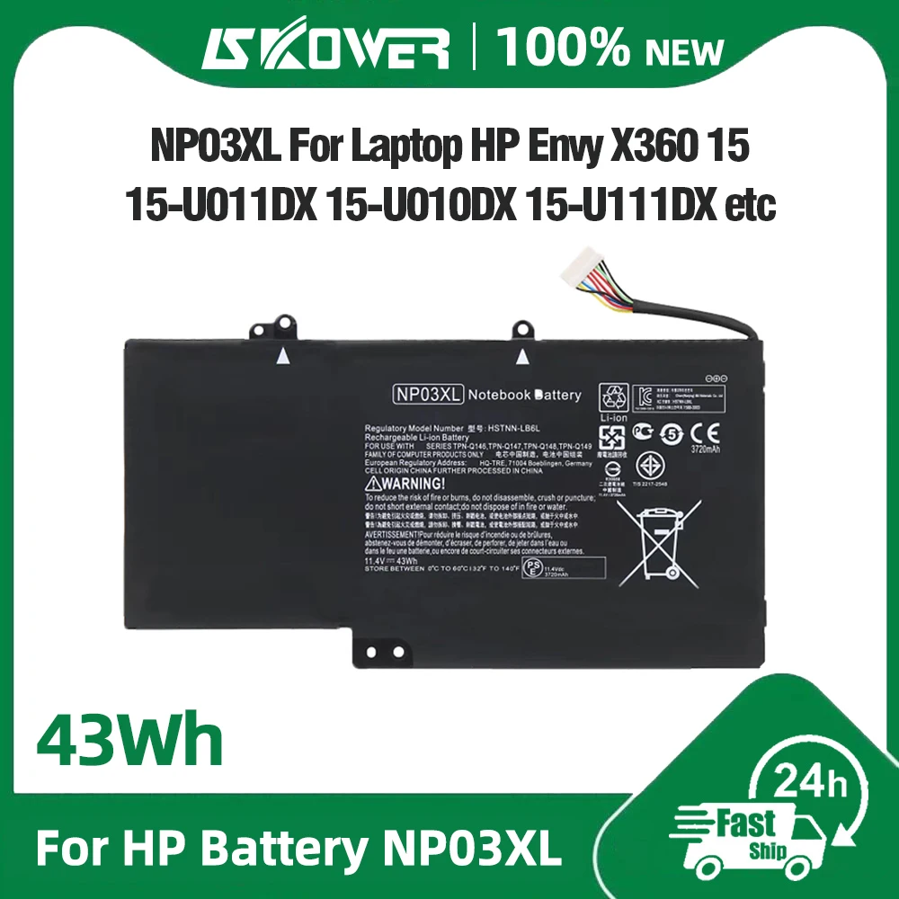 Аккумулятор SKOWER NP03XL для HP Envy X360 15-U011DX 15-U410NR Pavilion 13-A010DX TPN-Q146/Q147/Q148 Аккумулятор SKOWER NP03XL для HP Envy X360 15-U011DX 15-U410NR Pavilion 13-A010DX TPN-Q146/Q147/Q148