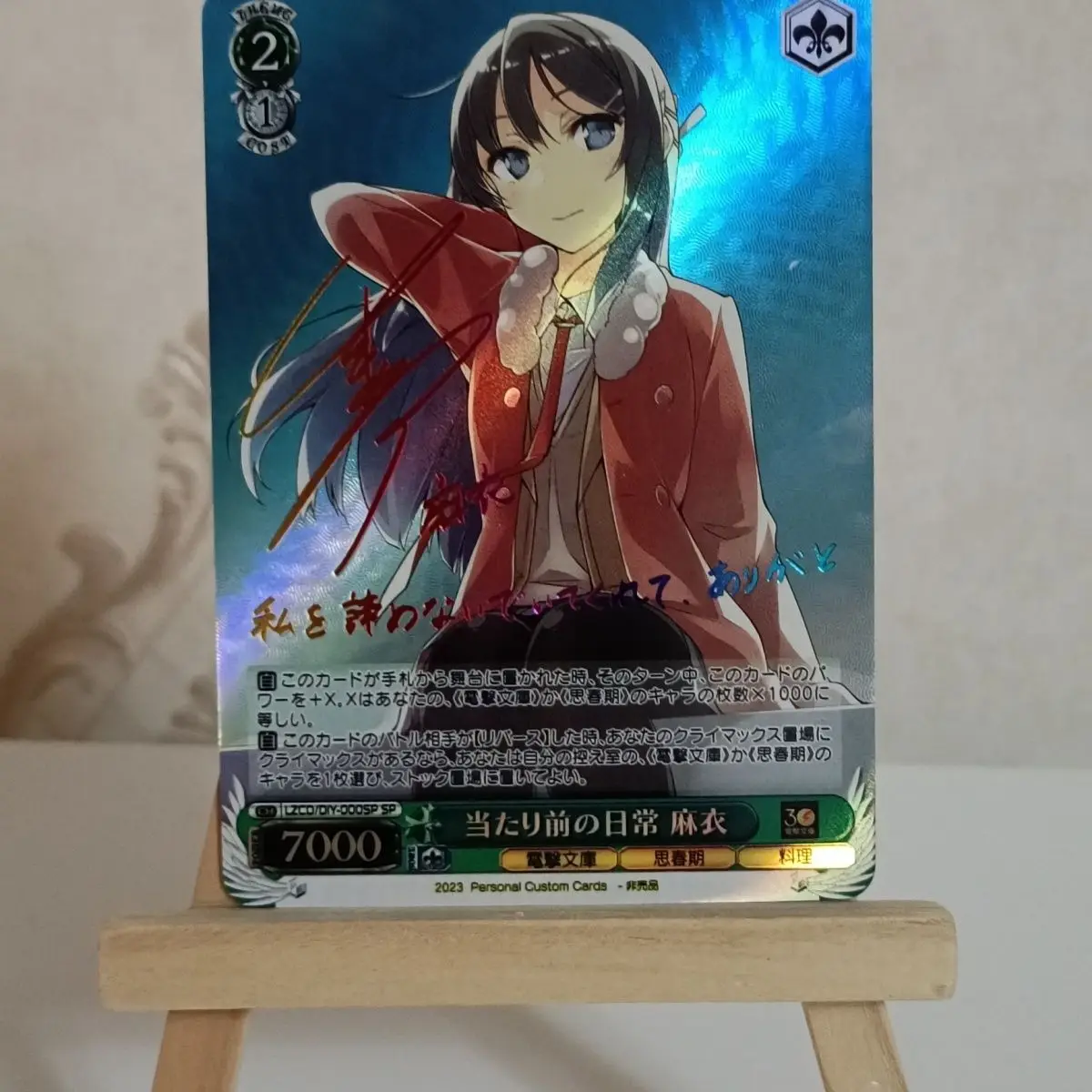 Rascal Does Not Dream of Bunny Girl Senpai Makinohara Shok Anime Classic Gift Toys Anime Novel Collection Commemorative Card