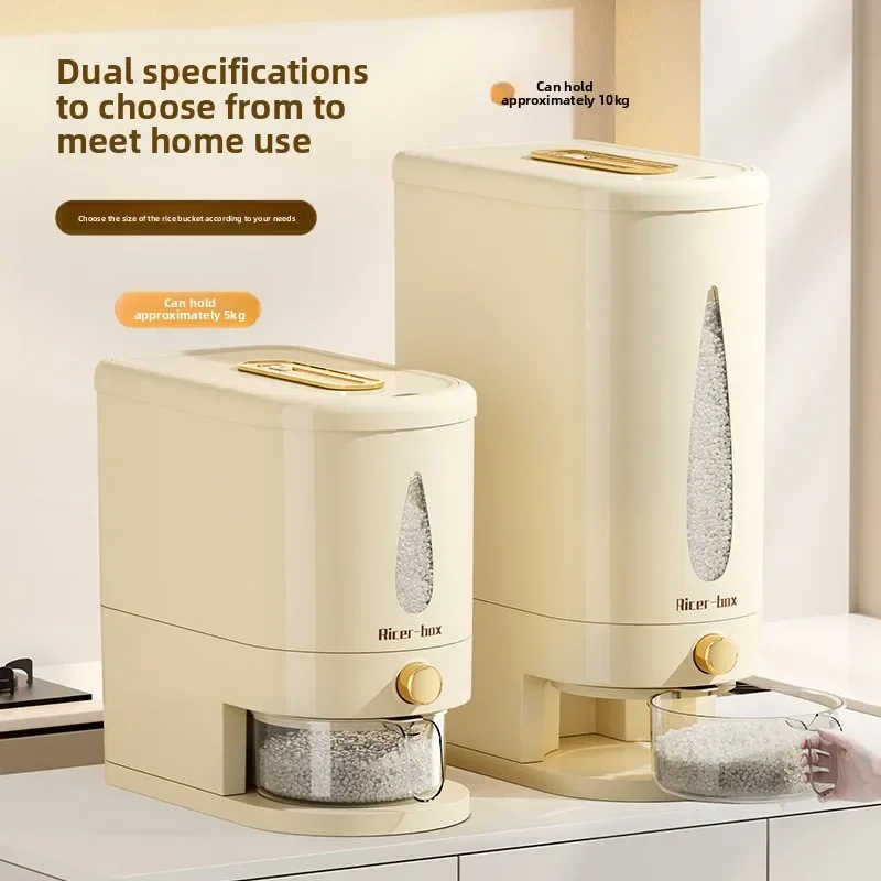 

Rice bucket household insect-proof and moisture-proof food grade sealed and pressed rice tank